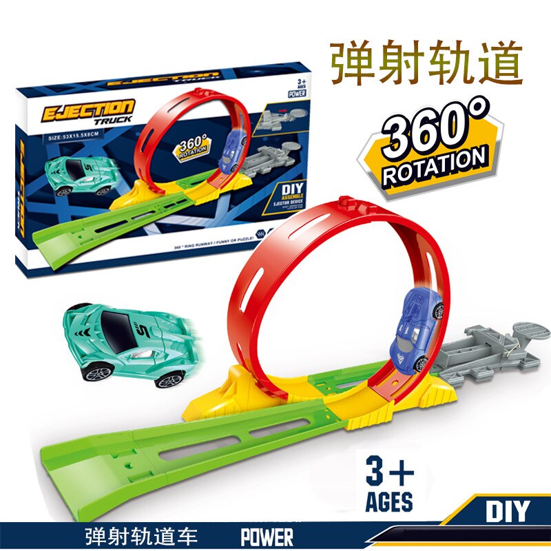 Children's DIY Hand-assembled Gliding Track Car Catapult Car Toy Track Parking Lot Toy Car Model Toy Gift